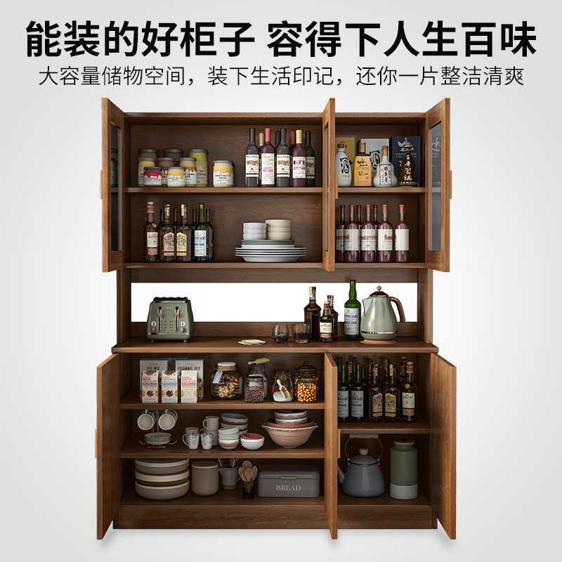 家用防尘酒柜饭厅餐边柜高柜一体靠墙厨房橱柜墙边柜子储物柜碗柜