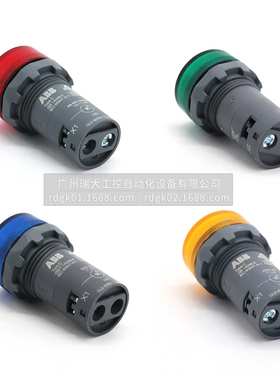 ABB CL2系列 蓝色LED指示灯 CL2-506L;10157198