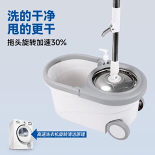 索邦2025新款家用旋转脱水桶拖把免手洗一拖净自拧水懒人神器拖布