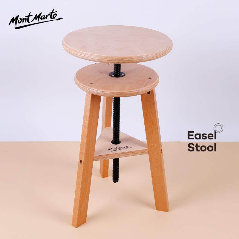 蒙玛特 榉木绘画用凳子 实木可调节高度画室素描美术生专用板凳,模玩/动漫/周边/娃圈三坑/桌游,模型制作工具/辅料耗材,淘宝优惠券,粉丝福利购,淘宝优惠卷