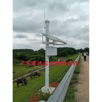 GNSS立杆水库水位监测立柱太阳能雨水情监控杆红路灯信号灯杆3米
