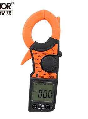 胜利袖珍款交流600A数字钳形表钳形电流表钳型表DM3218A