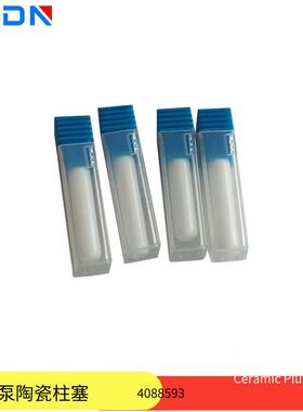 十堰直供东风康明斯ISLE3973228高压燃油泵 陶瓷柱塞408859