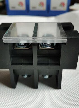 商用大功率电磁炉线圈盘接线端子 2位端子 150A 适合20-30kW机芯