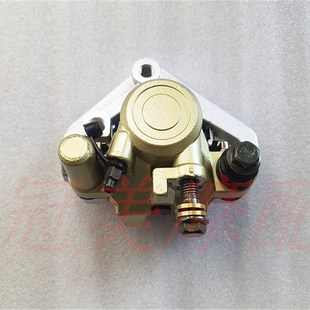 踏板车凌鹰ZY125T-A悦星HJ125T-9/9C/9D刹车下泵 前刹车泵 制动泵