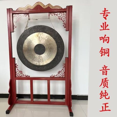 海鸥铜锣50 60 70 80公分开道锣抄锣庆典活动锣高低音大锣鼓乐器