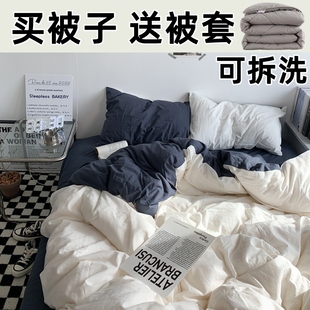 丝绵被子送被套保暖加厚空调被宿舍双人春秋被芯冬被学生单人棉被