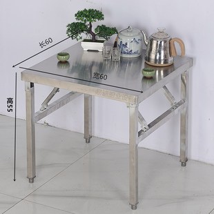 免安装不锈钢折叠工作台长正方形桌子厨房案板商用操作台饭店打荷