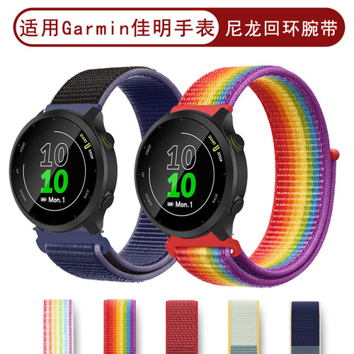 佳明GarminMove 245 255 265尼龙手表带Style回环魔术贴vivoactiv