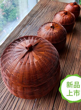 复古竹编南瓜篮带盖子手工编织竹篮竹制品小物件收纳筐拍摄道具