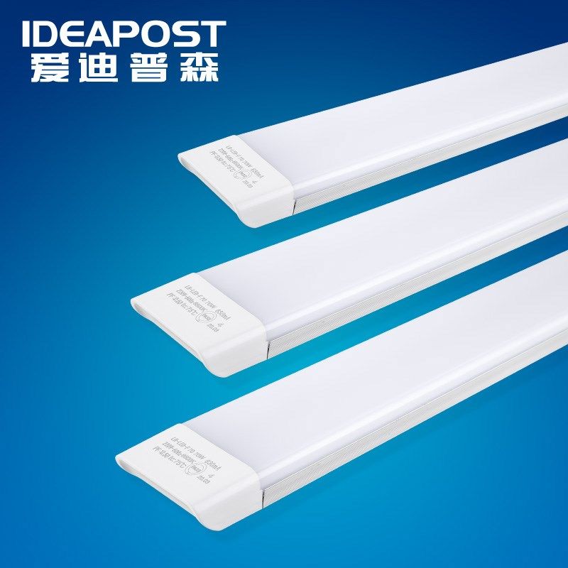 led长条吸顶灯 节能一体日光三防办公支架灯 LH-LED-F20爱迪普森
