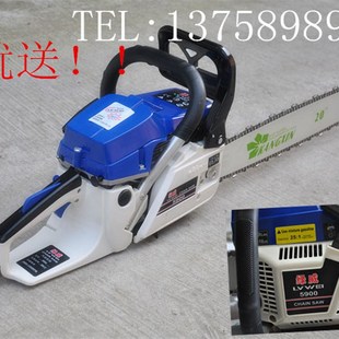 汽油伐木锯进口链条 5900汽油锯 买送九绿威58CC大功率油锯 5800