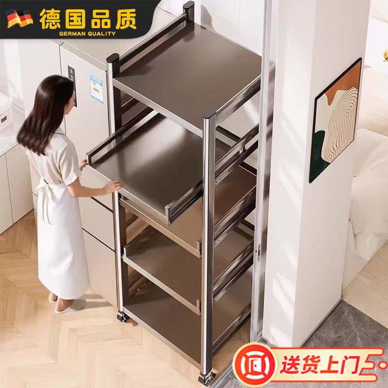 【次日达/送货上门】厨房储物柜