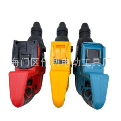 跨外率贸锂电23509电26缸锤无刷多功能电镐充电式大功电机双境电