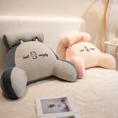 四季 护床头靠软床垫上靠枕大靠背F97S95MT垫包抱枕女生睡觉沙发腰