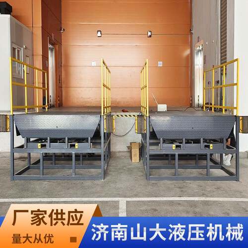 仓库物斜流装卸货平XBO台定叉车货柜集装箱降坡调节板升机固式登