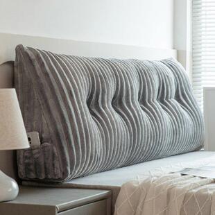 米可拆洗毛绒床头软包靠背发垫卧枕2025421室沙榻榻床头靠三角床