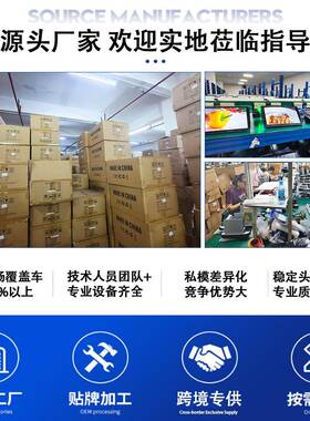 适用于7/8/9寸大众车载S安卓GP导航a752rplay汽车中屏V控Wc通用车