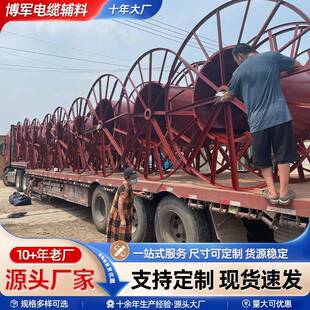 线厂瓦家供应电缆铁盘666放子轴盘工字型楞盘铁轴光纤钢丝绳线盘