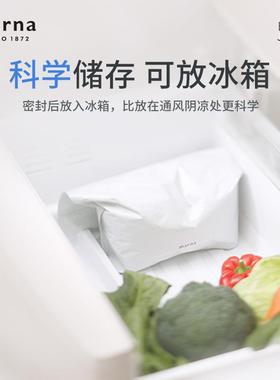 Mana极系列家庭XWV大米r保鲜袋隔空气绝储存防潮冰湿可放箱密封