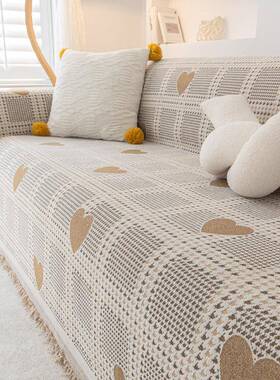 雪尼n尔沙沙发巾is风四季用发盖布防猫爪北欧通客TR-23030厅防滑