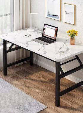 电脑免安装可叠桌桌子家用书桌出QLN租折屋饭餐桌办公培训桌学习