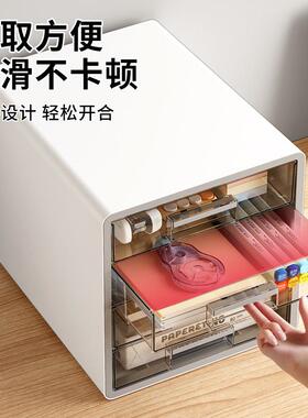 桌面a式4收纳透盒明抽屉工位多层文具整985理柜办公桌上文子件置