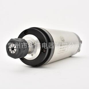华雕铣机主80*2.2KW主ER20水冷电主轴钻TZD江攻机轴磨床用轴