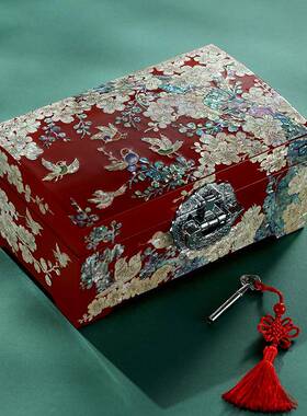 螺钿首饰收漆EQV纳器盒木质结婚新婚礼物平遥盒妆奁盒嫁妆盒