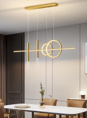 厅灯吊灯轻奢灯餐具现代38509餐简约饭厅桌吧台北极简长条创意设