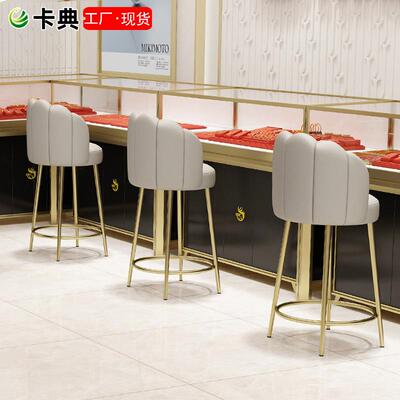 珠宝店锈钢高脚椅子靠背吧台椅564轻专奢凳家用眼镜店金不店前台