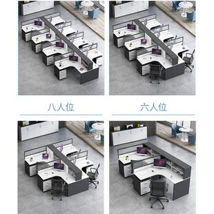 员桌工办公F司四人T八人位电新品转角十字型公家带文件柜型具职员