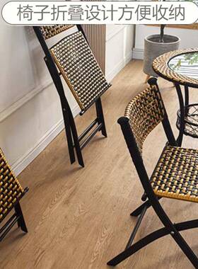 凳子KWZ客家用厅阳带靠背藤编小椅子折凳叠凳台庭院休闲折叠椅钓