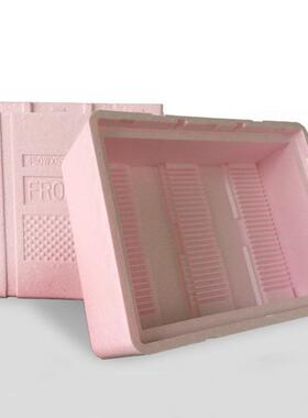 粉DCC红色epp成型泡沫型厚硬质成加型板高密度成包装泡沫防震