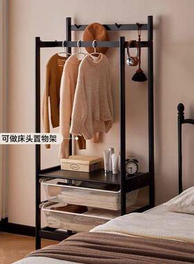 实木衣帽架落式卧HLU家简易挂用衣架地黑色晾衣架北欧收室纳衣服