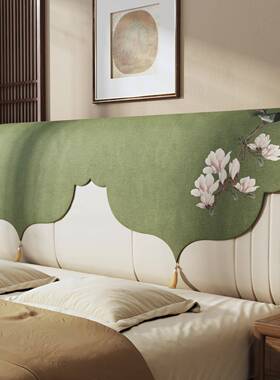 新中式床头盖头布防尘床套罩风BCS国卧装室饰遮丑神器靠背遮灰布