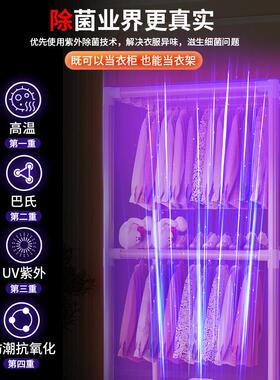 干大三层大18923双层衣干机干烘干机家用哄衣烘衣机烘衣服风机可