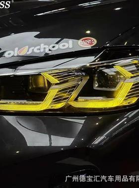 适X3/X4用021-2年宝马X3X4X34M柠檬黄G12G08F97F938iX黄金眼