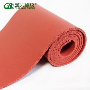 板硅胶片发泡卷材耐高温阻燃硅XNZ胶垫背胶自粘鞋热转印烫画机机