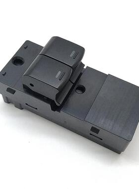 适6用于25401AX600-25401--AX00车窗升降制-器玻控璃车窗升降开关