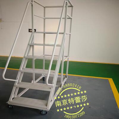 仓库登高车登高梯工程货梯理踏步梯子CER取货楼子梯移带轮可动平