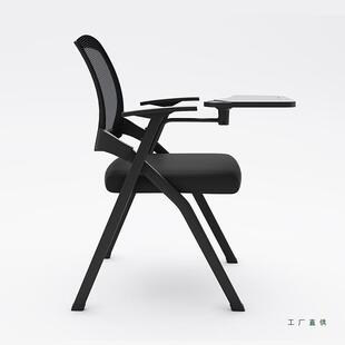 折叠培训椅带桌板会议写椅带字班板桌985椅一体会议室开椅培训会