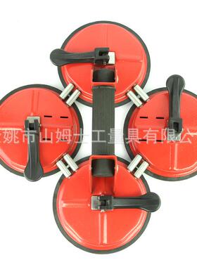铁供应新款爪吸盘质天然橡胶玻瓷砖璃吸盘WZF四红色大型吸盘