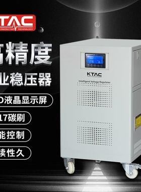 15K压2K0K3050K100K三38无品牌/0V400V415V伺服马达高相精度交流