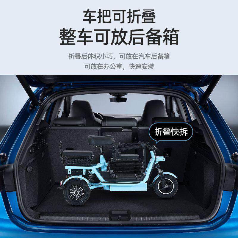 新款电动子三士电轮车小型老年人代步轻便瓶车家用接送孩三轮车男