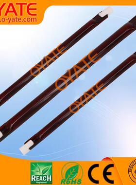 254式mm20v1300w红宝石卤素热红外加管942R7S顶电热2管