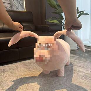 哪吒周边太真人坐飞天猪玩偶可坐板骑可爱小猪NIX猪凳凳乙子座椅