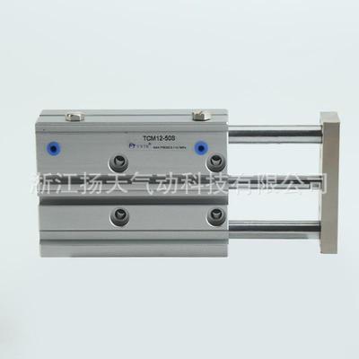 三轴三杆导杆气缸TCM12X1型0/20/251/0/60/475470/00S薄带磁柱滚