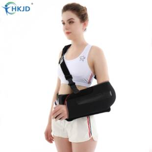 供应肩脱臼外定展节支具关外展肩枕肱骨肩袖损伤包固术折肩部固定