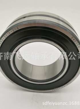 百工厂家 BS2-2222-2CS/VT143 三类双列密封调心滚子轴承